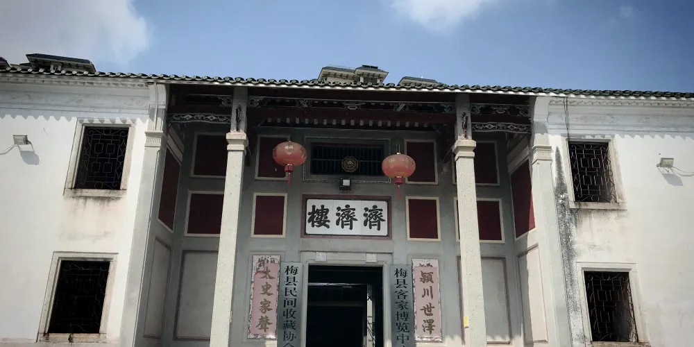 永安旅遊