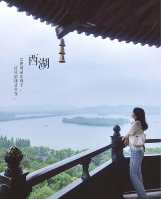 国庆旅游攻略,推荐浙江超热门的四大网红景点,比丽江大理美多了