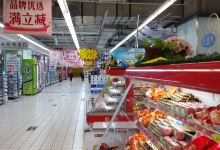 大润发(西宾路店)购物图片