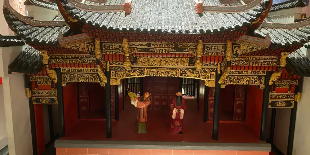 永安旅遊
