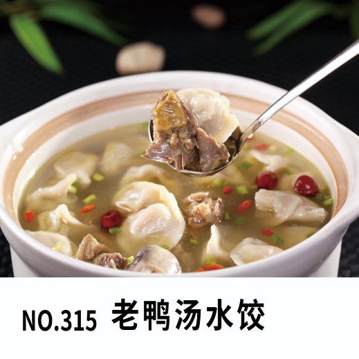 管仲老铺餐厅图片