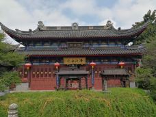 李鸿章故居-合肥-噼里啪啦