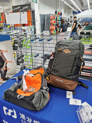 一人藏地八日自由行杂记(之二):出发