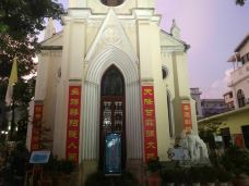 天主教广州教区露德圣母堂-广州-山在穷游