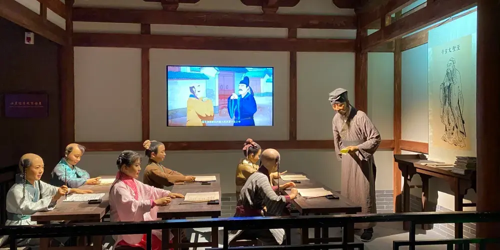 永安旅遊