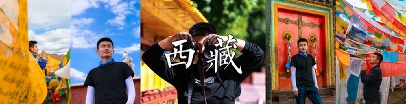 九日珠峰环线，日喀则五县旅行图鉴