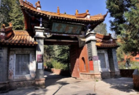 光禄古镇-龙华寺景点图片