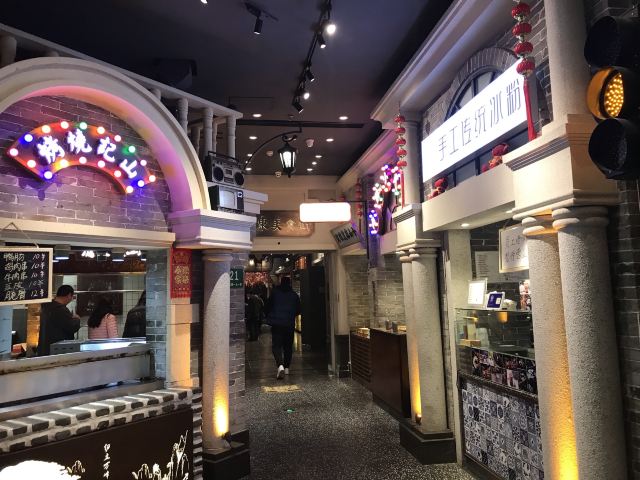 唐山饮食文化博物馆旅行图片 5