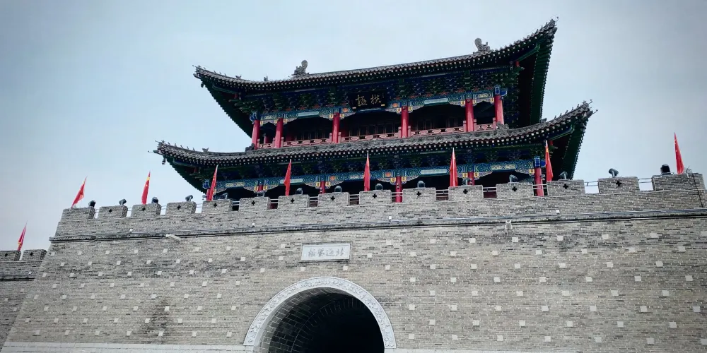 永安旅遊