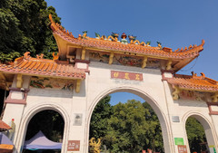 武鸣区游记图片] 伊岭岩，壮乡风情和地下宫殿（1）——广西七日（1）
