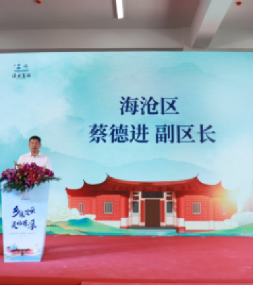 海沧区游记图文-海沧东孚展示乡村振兴成果，海沧区乡村振兴又有新举措