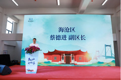 东孚街道游记图片] 海沧东孚展示乡村振兴成果，海沧区乡村振兴又有新举措