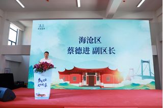 海沧东孚展示乡村振兴成果，海沧区乡村振兴又有新举措