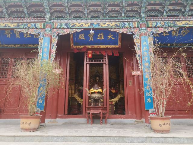 西来寺旅行图片 6