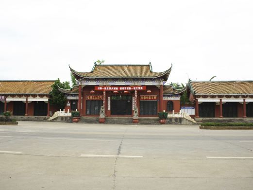 文天祥纪念馆