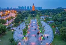 万善公园景点图片