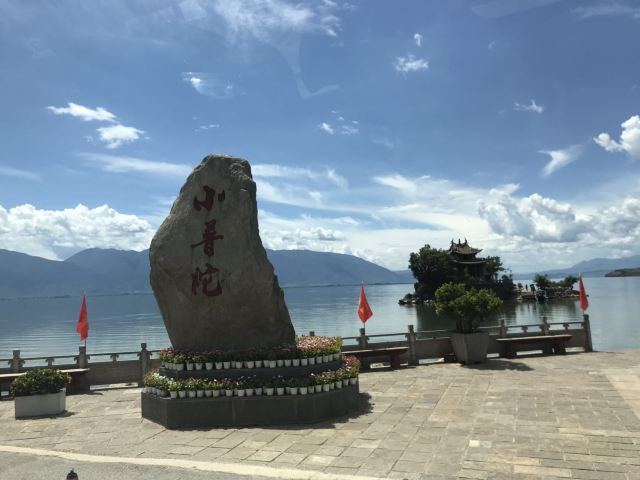小普陀旅行图片 6