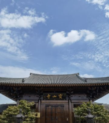 罗泾镇游记图文-上海宝山1日休闲游