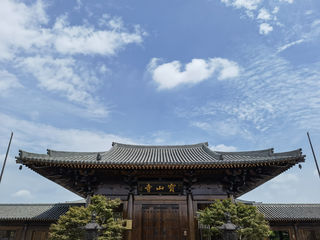 上海宝山1日休闲游