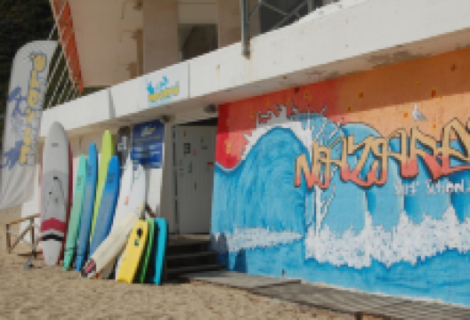 Nazaré Surf School购物图片