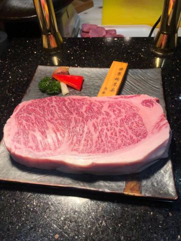 ZEN WAGYU