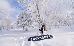 长春游记图片] 遇见凇雪吉林，赴一场冬日里的浪漫旅行！