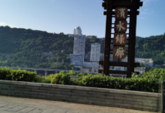相国寺滨江公园-滨水绿廊景点图片