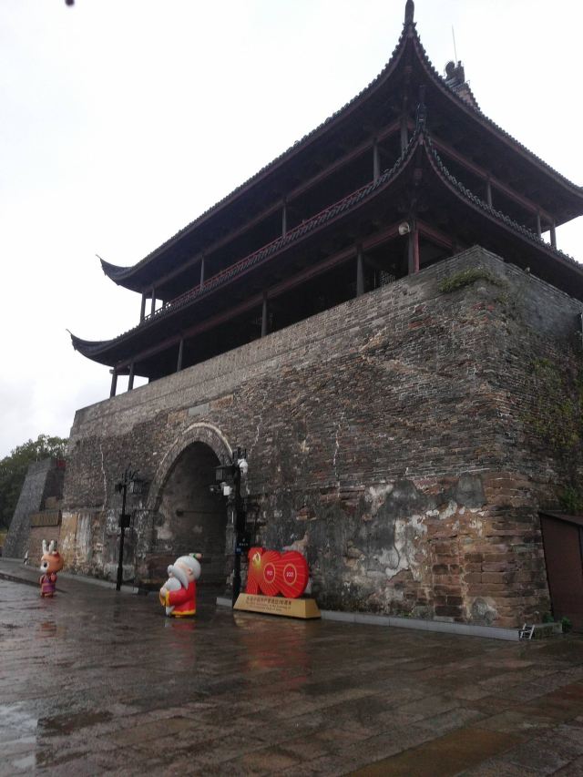 衢州城墙(西安门)旅行图片 3