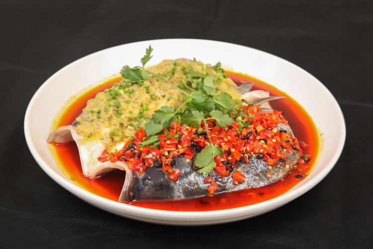 Chopped Pepper Fish Head