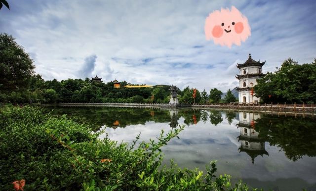 江村旅行图片 3