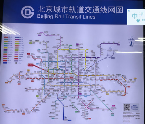 2022暑假5天4晚北京亲子自由行攻略和行程安排