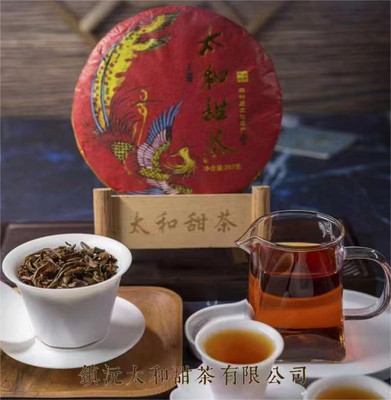 走出云岭的非遗技艺甜茶——镇沅太和甜茶