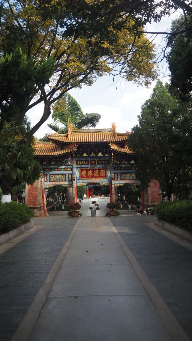 圆通禅寺旅行图片 8