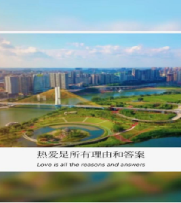 高坪区游记图文-玩转南充高坪