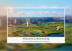 高坪区游记图片] 玩转南充高坪