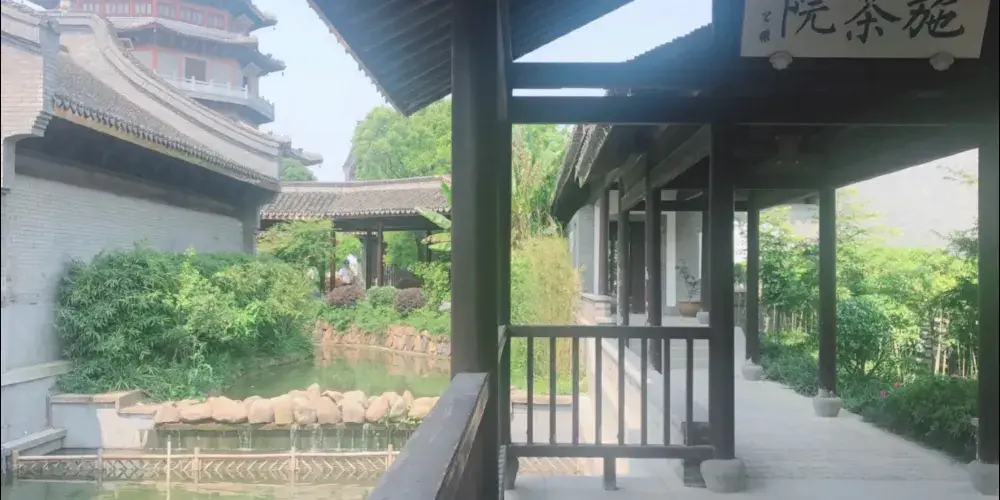 永安旅遊