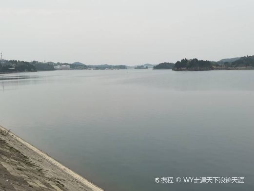 仙海湖大坝
