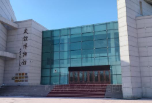 友谊博物馆景点图片