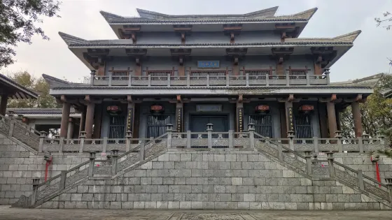酒祖大殿
