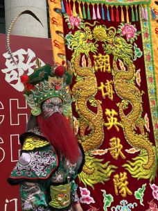 汕头-云游四方2.0