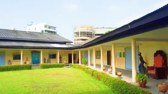 拉各斯國家博物館