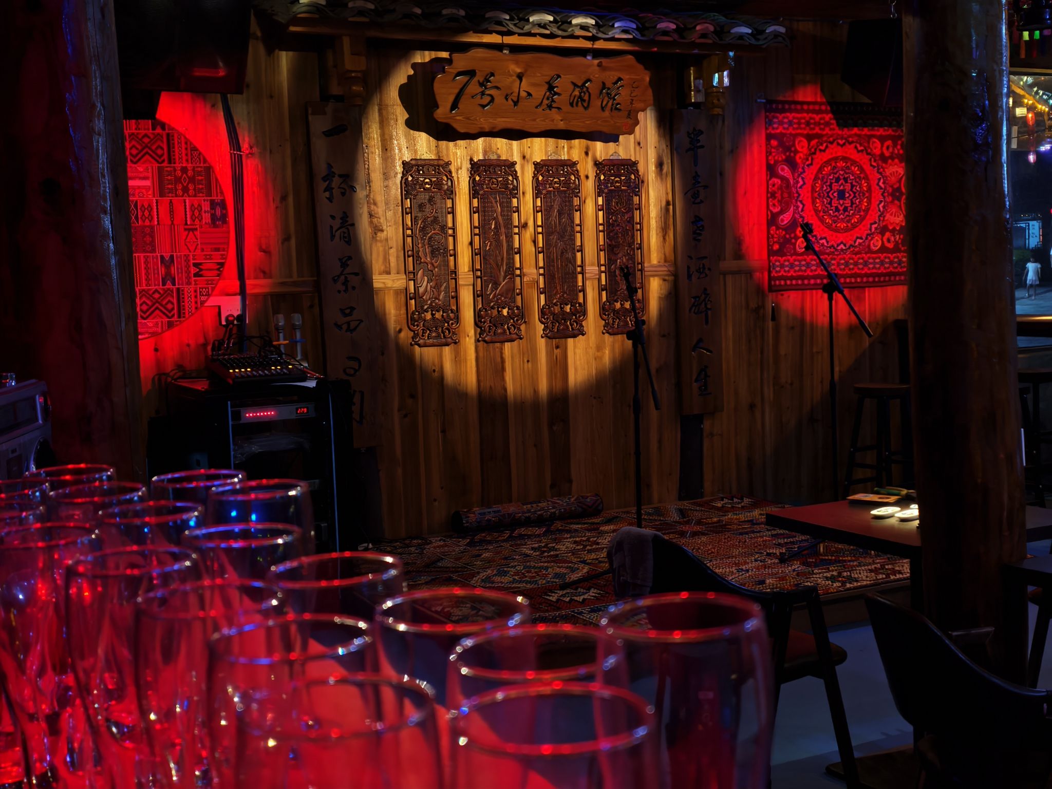 柒号木屋酒馆餐厅图片