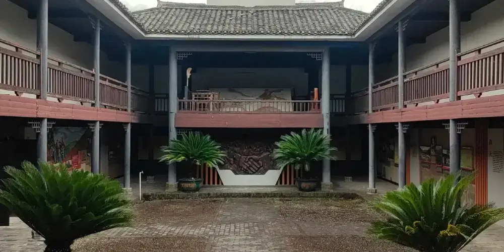 永安旅遊