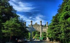 武当山风景区-丹江口-圣吉米尼亚诺伊尹