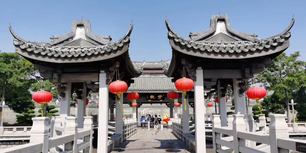 永安旅遊