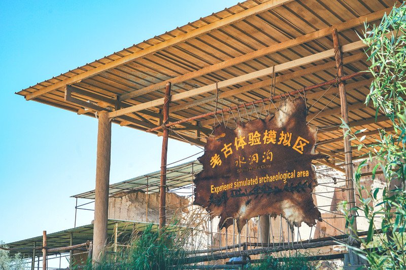 宁夏旅游第一站——打卡水洞沟旅游景区