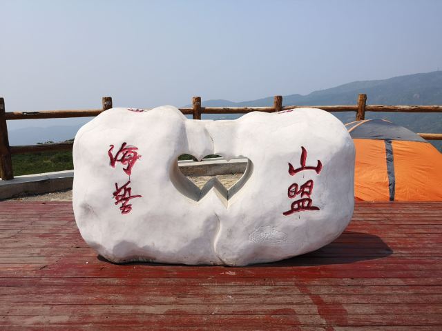 玫瑰谷旅行图片 3