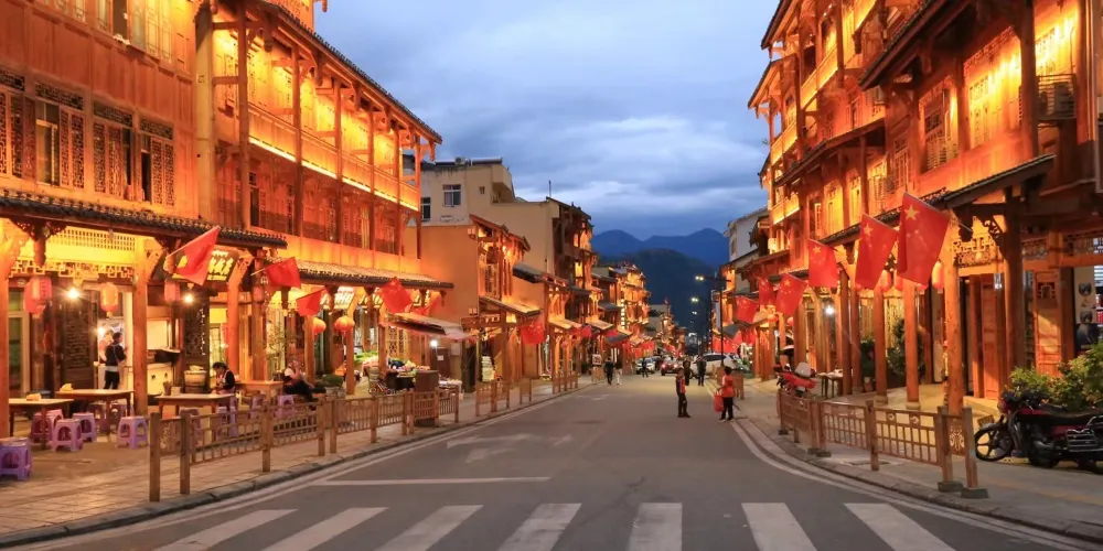 永安旅遊