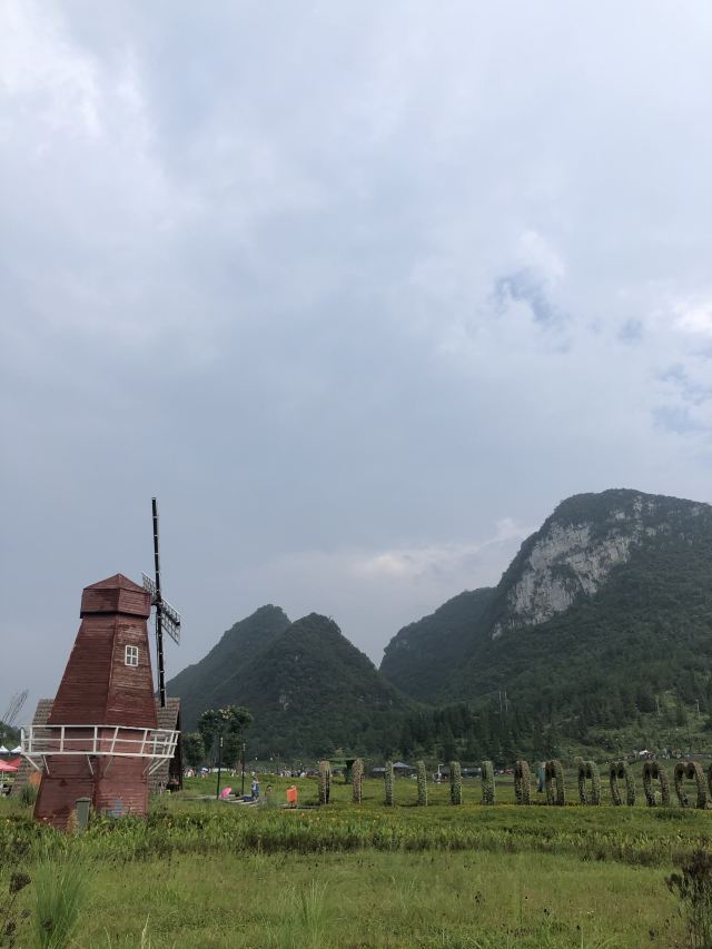 神泉谷景区旅行图片 7