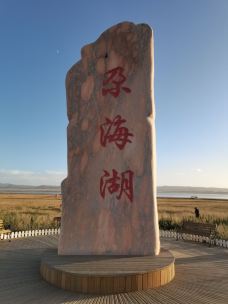 甘肃尕海则岔自然保护区-尕海湖-碌曲-yangnizi